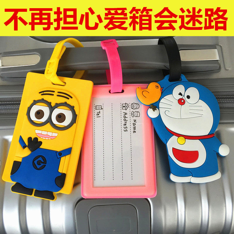 Luggage tag identification card shipping card luggage tag plug bus card boarding card cartoon travel tag listing