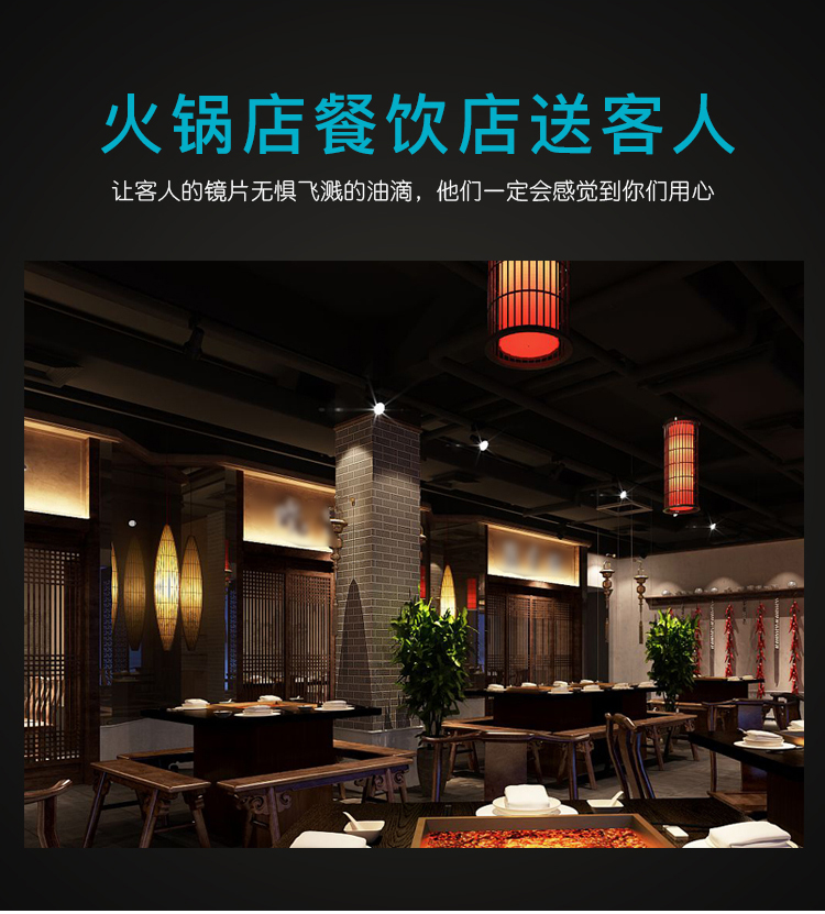 Crystal rõ ràng lau ống kính dùng một lần lau giấy lau Zeiss gương giấy lau lau giấy lau ống kính - Kính râm kính chữ v