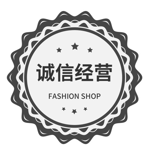 翰博家居日用品店的LOGO