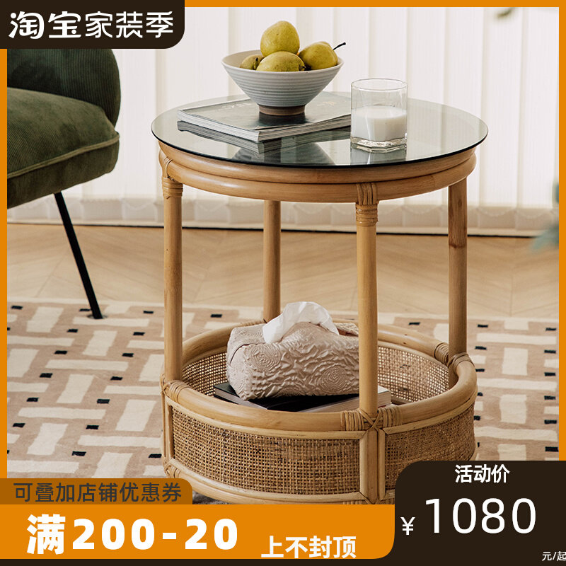Nordic ins rattan side table glass corner table small bedroom bedside table designer single tea table balcony coffee table
