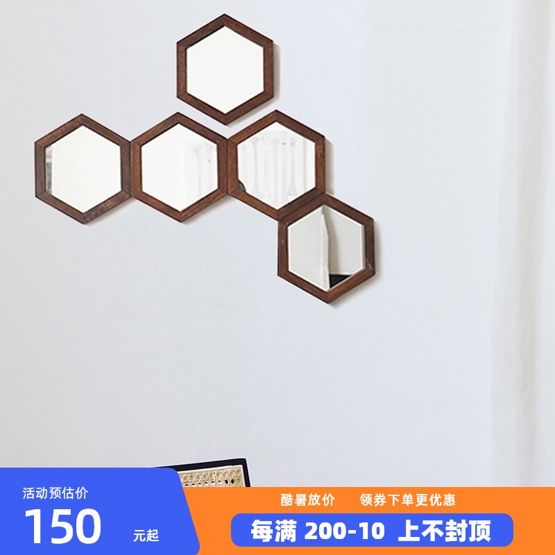 Nordic simple living room wall decoration Wall decoration Entrance decoration mirror Framed combination assembly mirror