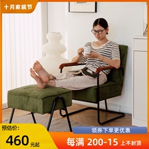 ins Net red sofa chair footrest home corduroy small bench chair changing shoe stool low stool sofa small square stool