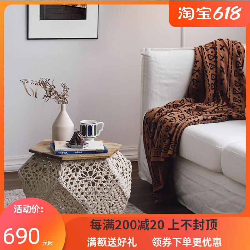 Indian Imports Handmade Weaving Lace Sofa edge a few tea table small family type Living room corner A few people's diners small round table