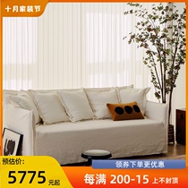 Retro down trio fabric living room sofa small apartment Net red cotton linen simple simple and silent wind can be removed and washed