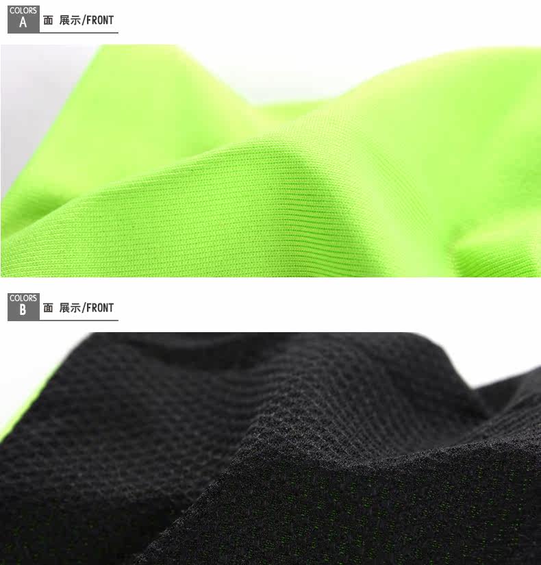 Protection sport - Ref 583698 Image 11