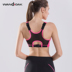 Pea khách cường độ cao chống sốc thể thao đồ lót bra yoga chạy nhảy dây nữ tập thể dục giảm xóc vest áo tập gym Đồ lót thể thao