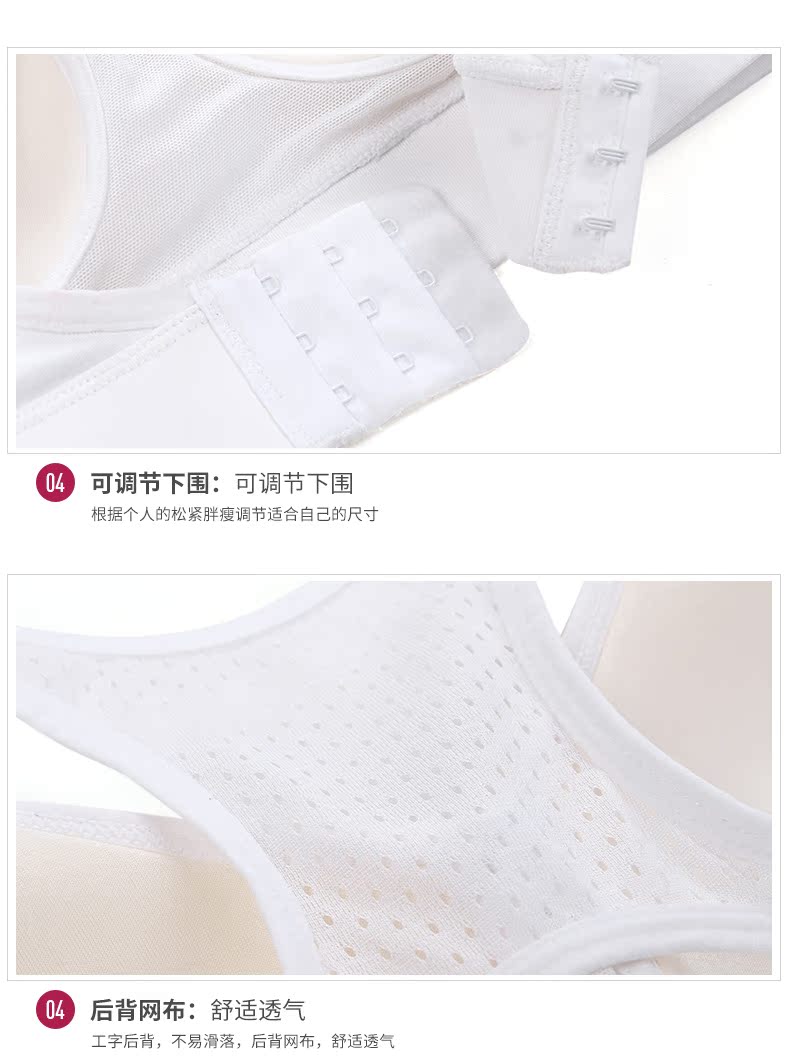 Chạy vest thể thao kiểu áo ngực nữ thoải mái thoáng khí chống sốc cao tập hợp để nhận được đồ lót thể dục vú Y áo ngực chạy bộ