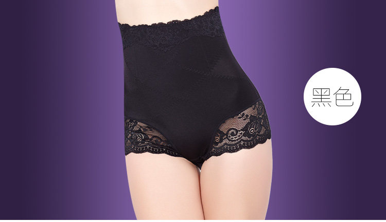 body amincissant sexy en nylon - Ref 673417 Image 35