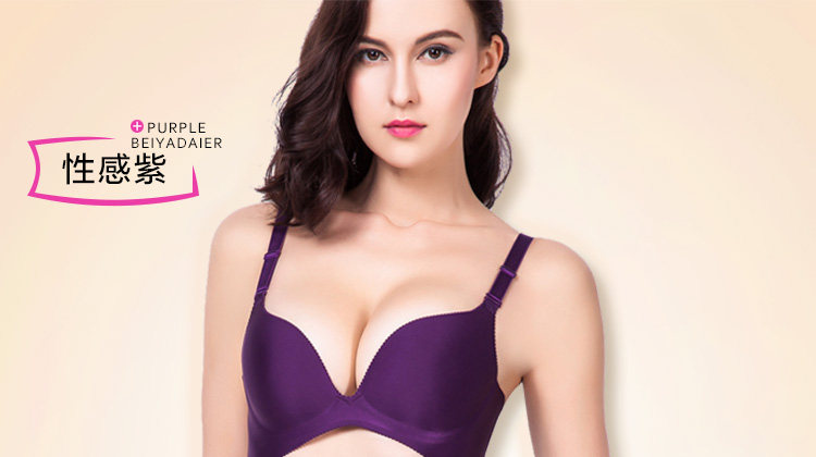 body amincissant sexy en nylon - Ref 673417 Image 82