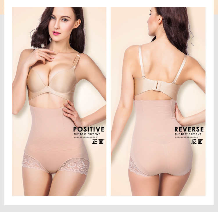 body amincissant sexy en nylon - Ref 673417 Image 87