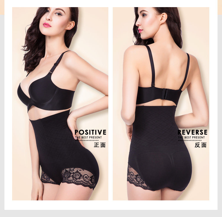 body amincissant sexy en nylon - Ref 673417 Image 81