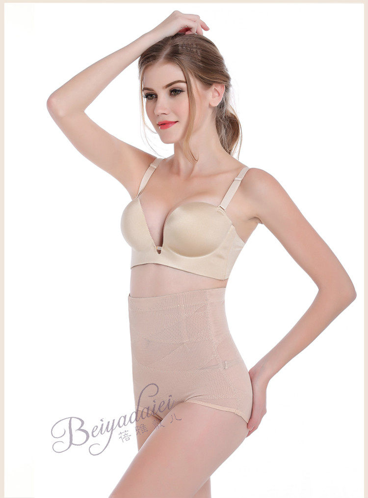 body amincissant sexy en nylon - Ref 673417 Image 63