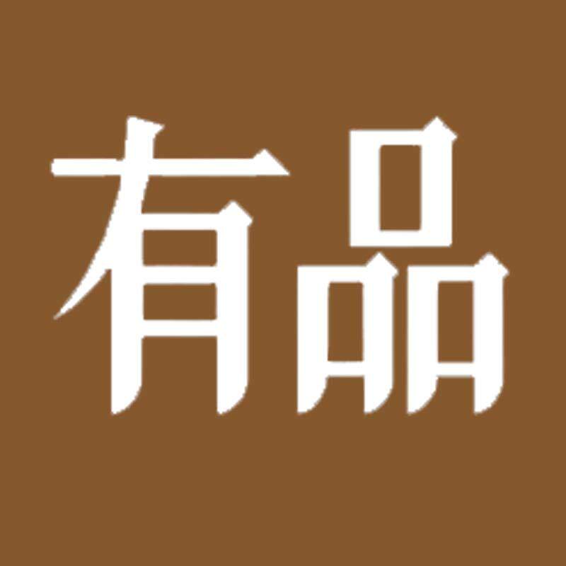 无忧精品好物城