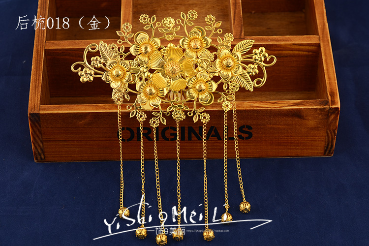 Bridal tiara trang phục chải retro Trung Quốc ngọc trai màu đỏ chương trình đám cưới Wo quần áo trẻ em mũ nón 9.9