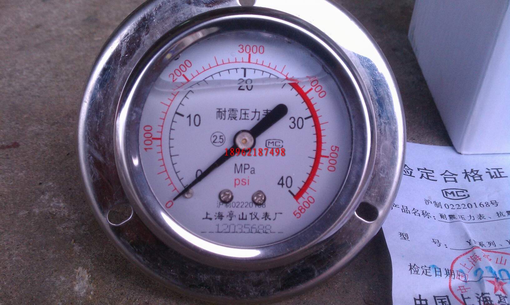 YN60ZT -0 1-0Mpa axial with seismic resistance vacuum meter panel vacuum pressure watch