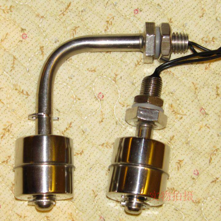 Metal float switch stainless steel float switch liquid level switch liquid level sensor direct side mount