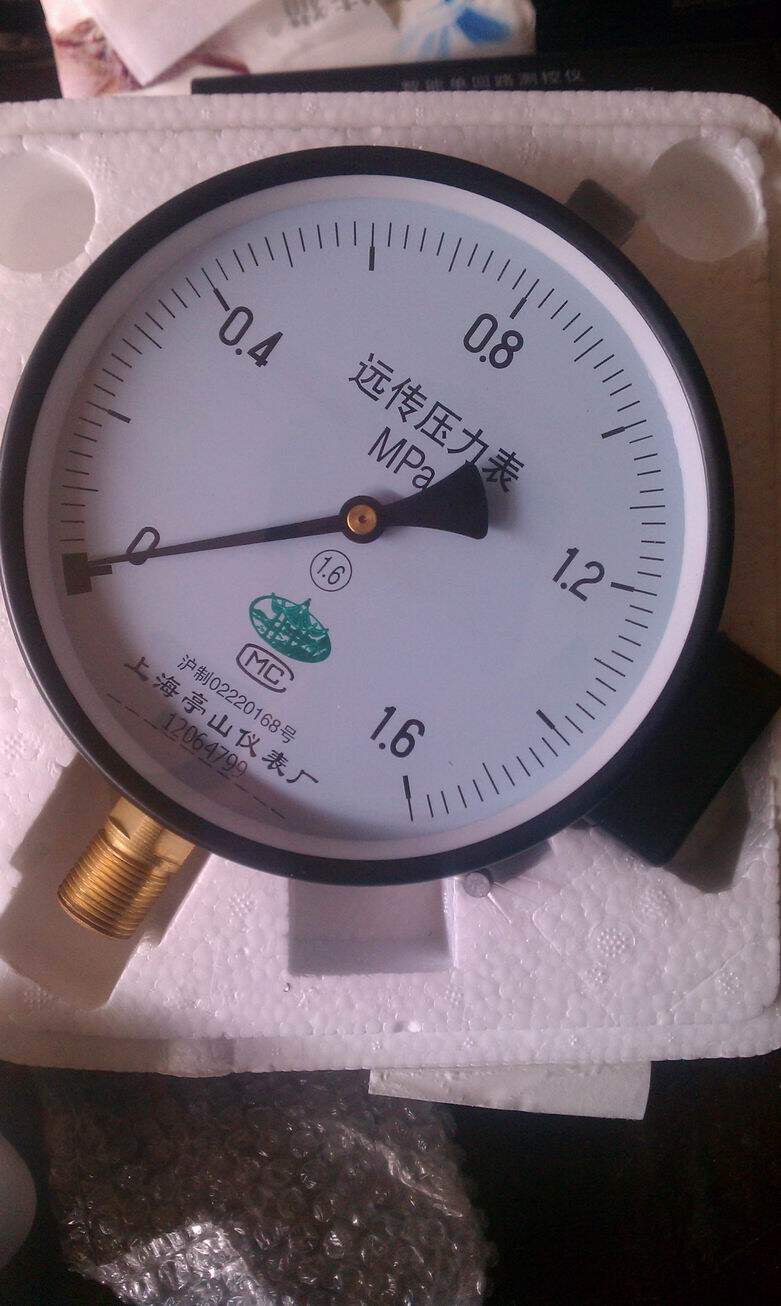 YTZ-150 Resistance Afar pressure meter Shanghai Pavilion Mountain meter factory