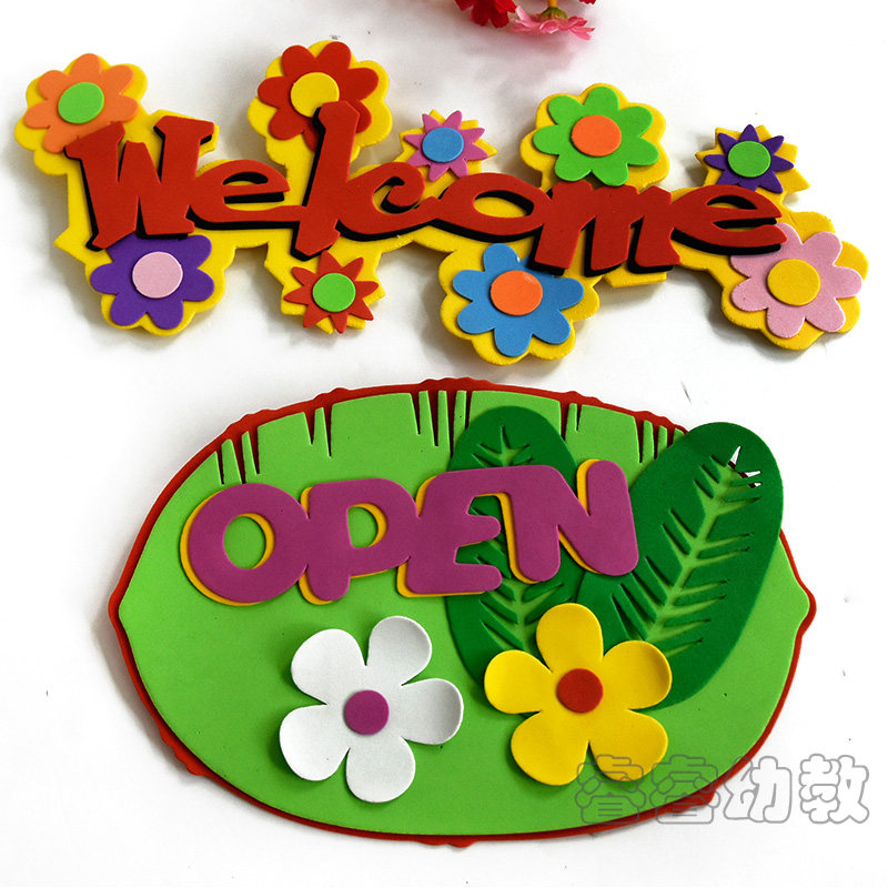 Kindergarten Environment Placement Materials EVA Welcome to the Gate Foam WELLCOME Wall Sticker Hanging Sticker