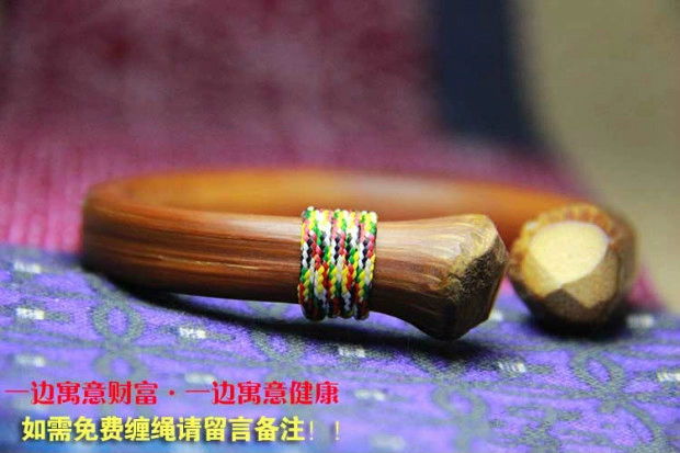 Jinshi Pavilion King Kong Vine Vòng đeo tay Y học Vòng tay đôi Vòi Không có Lễ hội Tùy chỉnh Cặp đôi Vòng tay Mây Spatholobus Vòng đeo tay - Vòng đeo tay Cuff