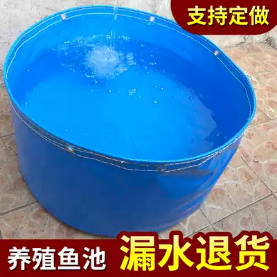 Simple knife scraper cloth reservoir thickened waterproof cloth special folding water tank large bracket koi canvas fish pond