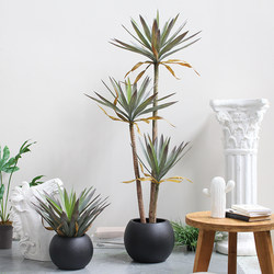 Artificial Green Plant Dutch Iron Potted Agave Plant Scandinavian Living Room Floor Indoor Artificial Decorative Fake Green Tree