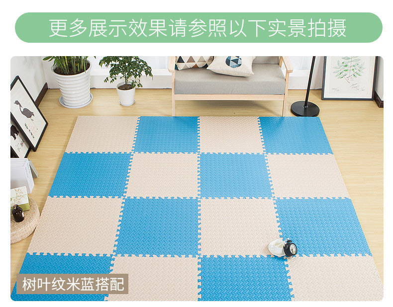 60x60 thảm khâu bọt xốp pad con bò mat câu đố mat sàn nữ hoàng phòng ngủ leo pad - Thảm sàn thảm lau chân đẹp