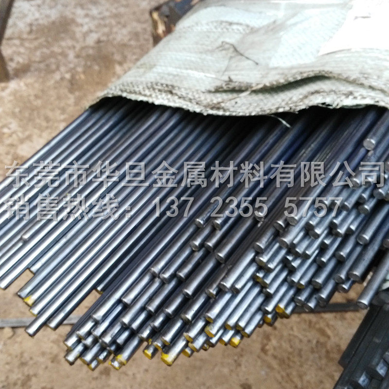 Spot 1018 round steel 1010 bar 1030 small round bar 1015 1020 light round bar 1035 1025 light bar