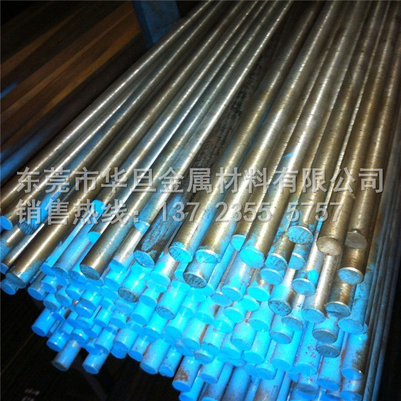 Spot Germany high carbon chromium abrasion resistant 100Cr6 shaft bearing steel small round steel plus hard round bar 100Cr6 shaft bearing steel plate