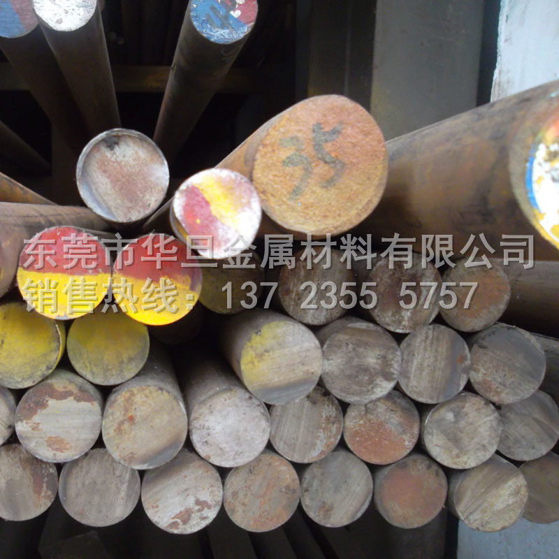42CRMO4 alloy steel rod gear special alloy structure steel 42CRMO4 round steel