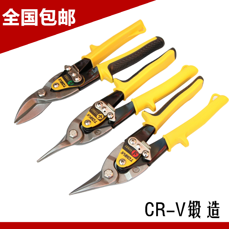 TorVI, Germany - based TorVI Aviation Sheet Slip Steel Scissors White - iron - leather industrial scissors