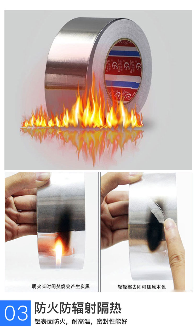 Nhôm dày băng keo máy tính xách tay làm mát DIY với giấy thiếc giấy thiếc rò rỉ sửa chữa đường ống tự dính 50 mét - Băng keo
