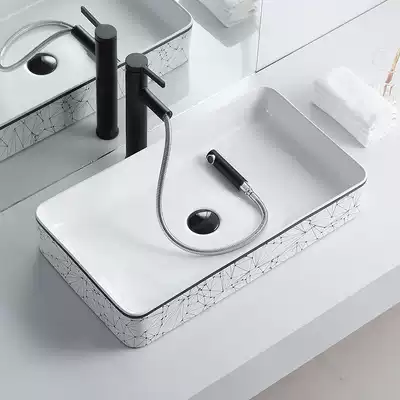 Nordic wash basin ceramic table basin square wash basin art basin basin water basin household balcony dressing room