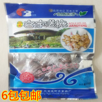 Hakka ginger sugar Fujian Tulou specialty Yongding Xitangzi Nostalgic traditional handmade spicy snacks 175g