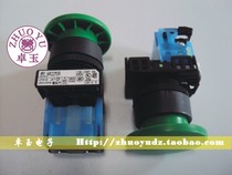 New original FUJI mushroom head push button switch AR22M0R-11W AR22MOR-11W