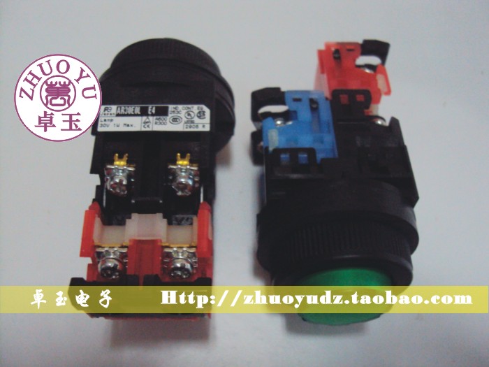 < new original dress > Fuji convex head round with light button AR30E0L-11E4Y yellow