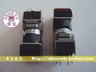 FUJI FUJI Button Switch AH164-SF5W11 White