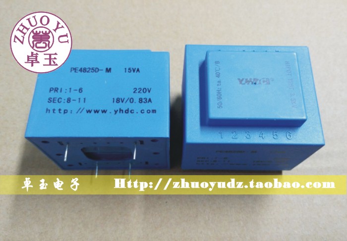 Yao Hua Dechang YHDC 15W 15VA Filling Transformer PE4825D-I