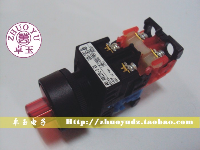 "New Original" Fuji Third Gear Lamp Selection Switch AR22PL-311E3Y