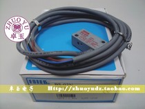 False one penalty tenTaiwan Yangming FOTEK square inductive proximity switch BS-02P