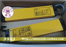 Fake one penalty ten Taiwan Yangming FOTEK light curtain LA-05E (LA-05RX LA-05TX)