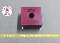 Yaohua Dechang YHDC Yaohua Electronics 0A-40A Precision Current Transformer TA20-200