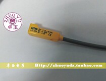 False one penalty tenTaiwan Yangming FOTEK inductive proximity switch LS-02N