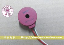 Yaohua Dechang YHDC epoxy potting precision current transformer TA17L-05 1:300