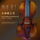 Liu Jixian Boya 수제 아카데미 오케스트라 전문 연주 표준 5w 피아노 T756