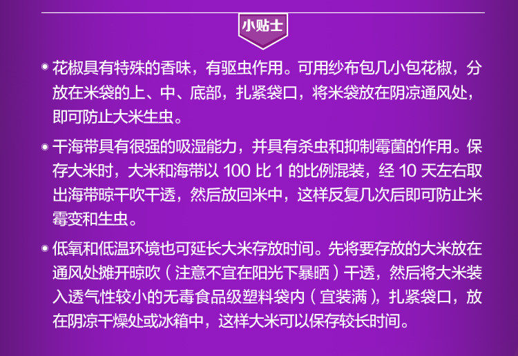 https://img.alicdn.com/imgextra/i1/109315769/O1CN011sUFMFPCgVDBvZi_!!109315769.jpg