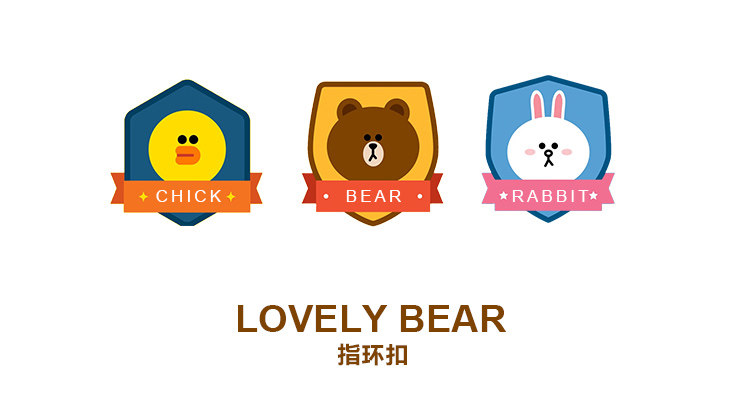 Support téléphone portable - Ref 1361846 Image 7