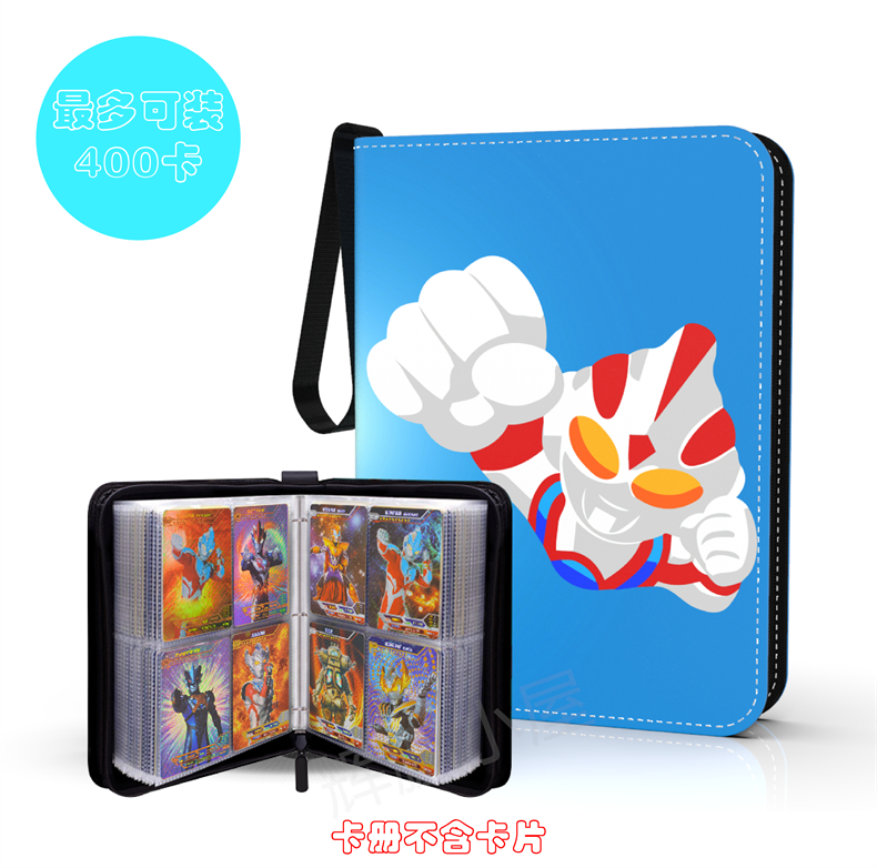 Ultraman Card Book Four Gra Chain Card Book Empty Deluxe Collection Card Book Storage Book Naruto Collection Book