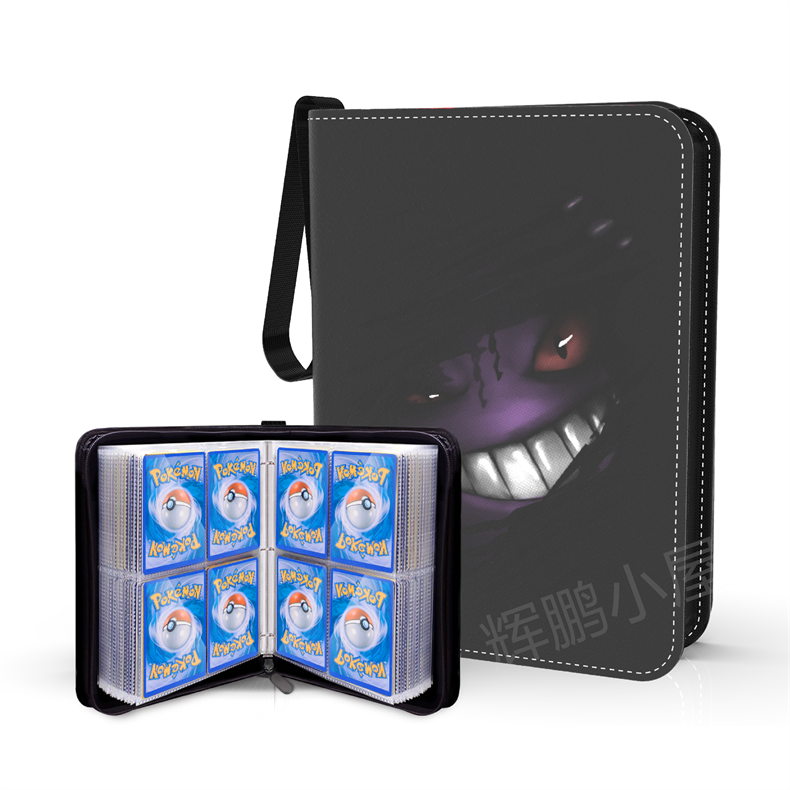 Card Book of magic Baby cards Collection Fake Face Rider Otmann Card collection Book collection Zipper Bag-Taobao