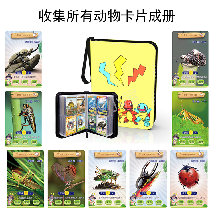 Dinosaur Cards Children's Puzzle Cognitive Learning Card Animal World Archives Card Entertainment Game Collection Card Toys-Taobao