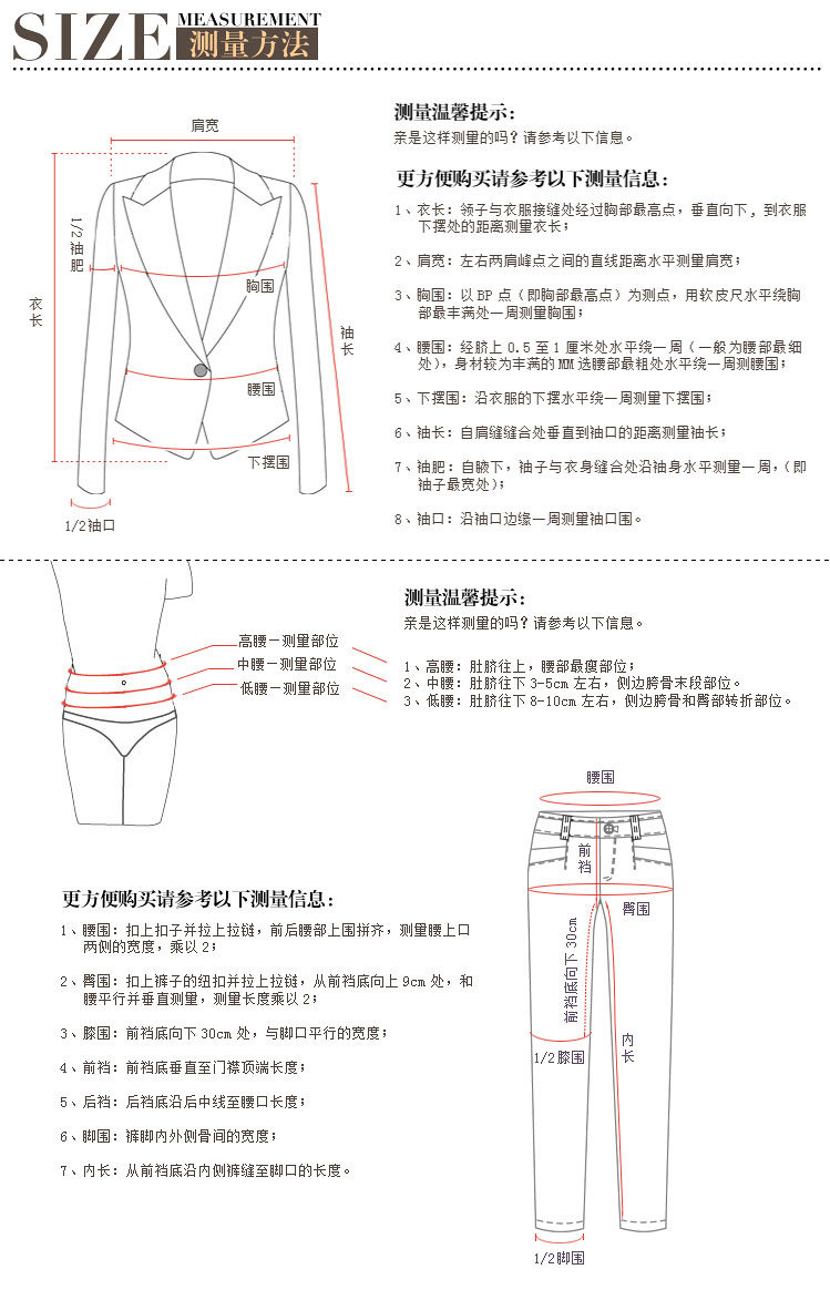 Débardeur sport uniGenre TS014B en autre - Ref 538768 Image 49